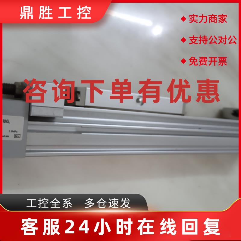 议价日本SMC 无杆气缸MY1B20-100L-M9NL增压器VBA2100-03 现货