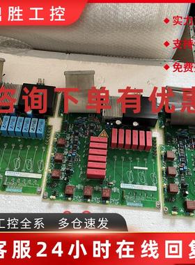 议价拆机西门子C98043-A1663-L 12-8直流调速器电源板实拍包好单