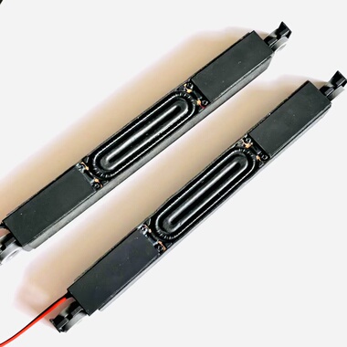 全新创维喇叭39E/42E/47E/55E/83RS/85RS液晶电视扬声器6/10欧8W