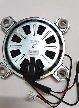 原装三星液晶电视UA46B7000WF UA46B6000VF高低喇叭BN96-09468A/B