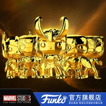 钢铁侠美国队长雷神手办 Funko漫威复仇者联盟4 十周年纪念版