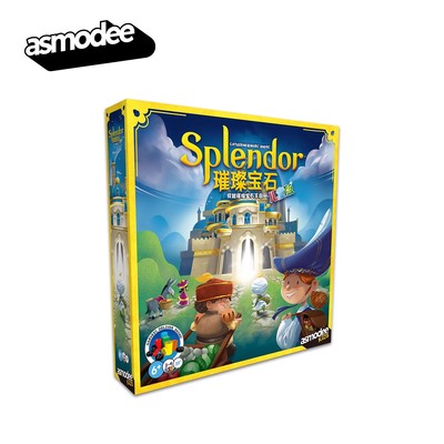 璀璨宝石儿童版桌游卡牌