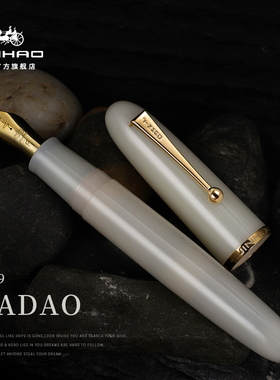 金豪钢笔大道9019心跳尖男士高档成人商务办公专用练字书法签字笔礼盒装墨囊可替换礼物礼品送礼企业定制logo