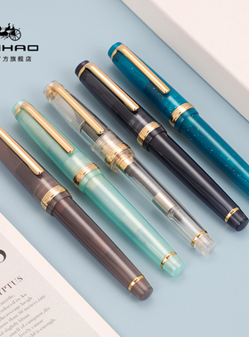 金豪钢笔82学生专用练字男士女士高档商务办公精致成人用教师高颜值女生硬笔书法中小学生三年级墨水可换墨囊