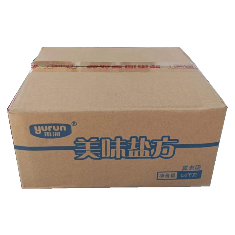 雨润美味盐方火腿220g*30袋早餐图片