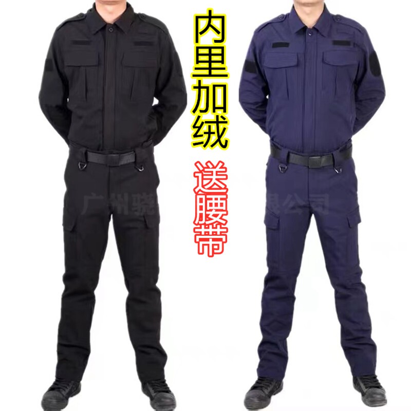 秋冬季511黑色长袖速干作训服加抓绒加厚款tbm教官服训练服救援服
