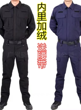 秋冬季511黑色长袖速干作训服加抓绒加厚款TBM教官服训练服救援服