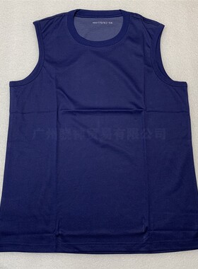 际华3543蓝色夏季无袖衫背心