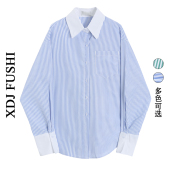 盐系蓝白条纹撞色长袖 女2026春秋设计感小众显瘦百搭宽松上衣 衬衫