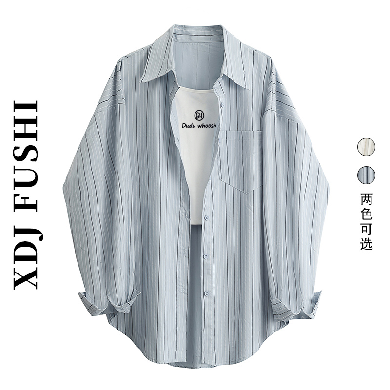 上衣减龄蓝色防晒长袖气质宽松