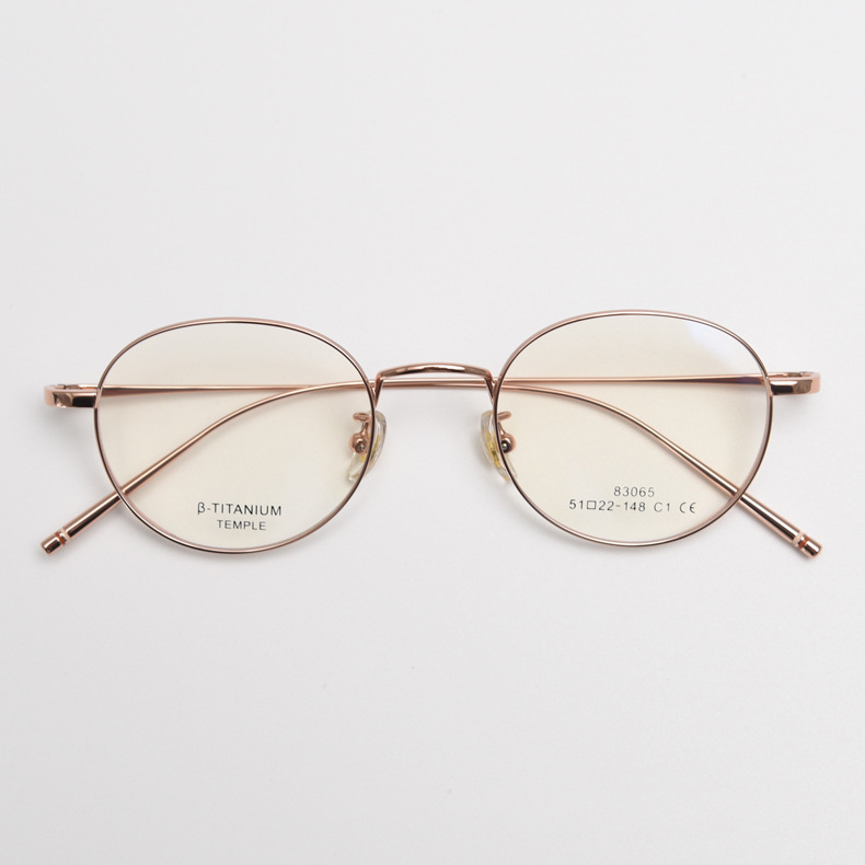 韩系玫瑰金细边超轻半钛近视眼镜框男女文艺复古椭圆镜架可配度数