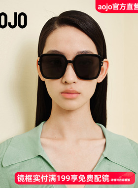 AOJO太阳镜 酷感大方框驾驶镜不挑脸型AJ105SH262偏光防晒防UV