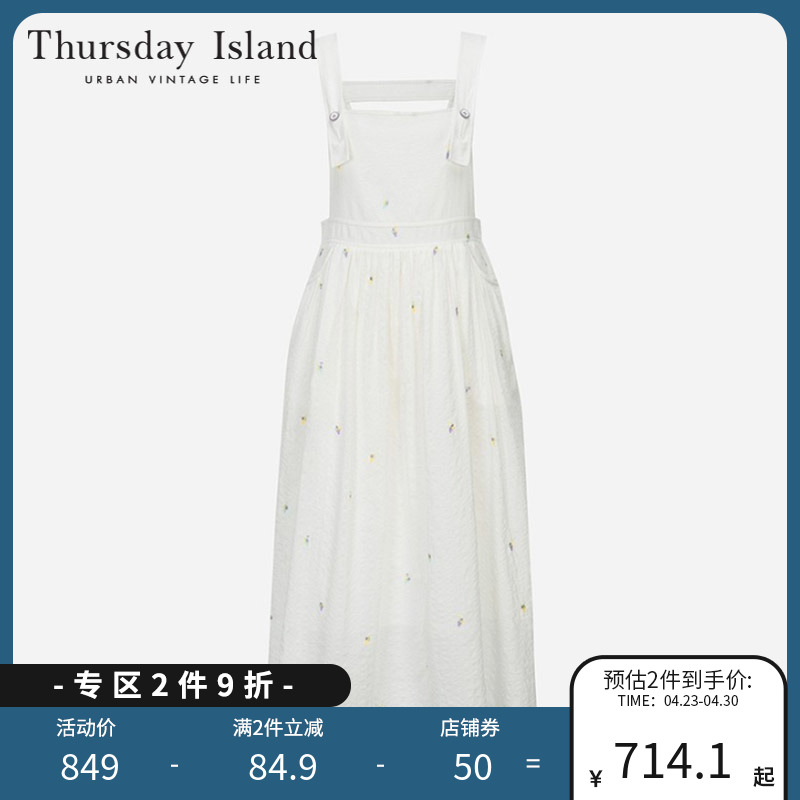 THURSDAYISLAND森系小清新