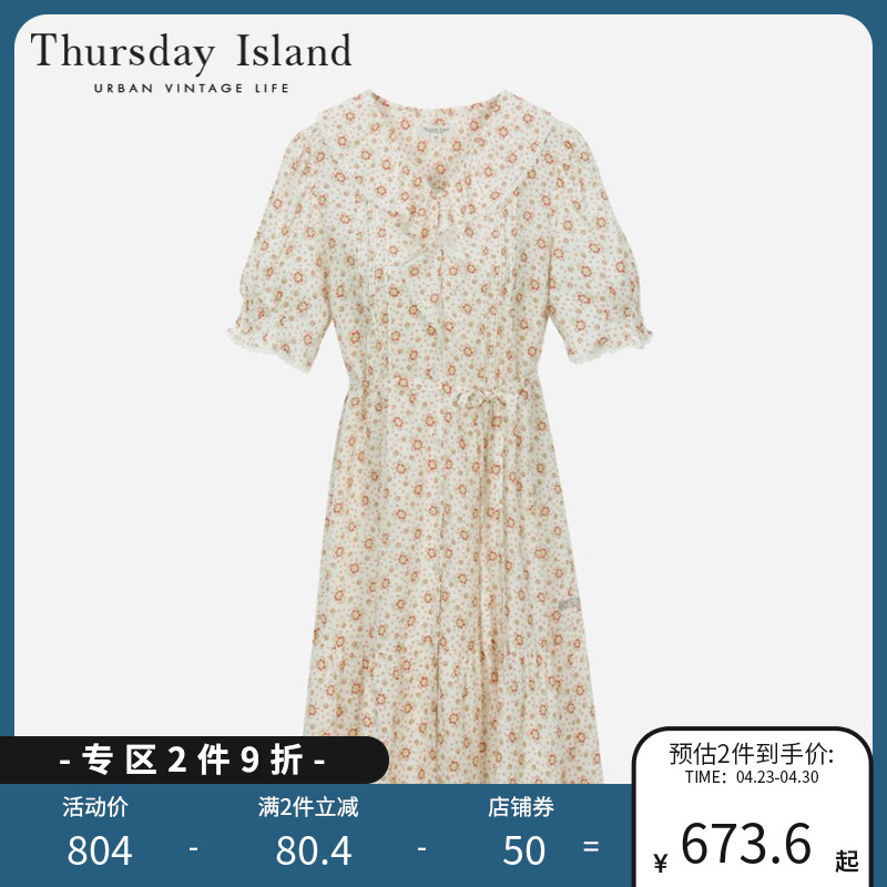 THURSDAYISLAND小碎花连衣裙