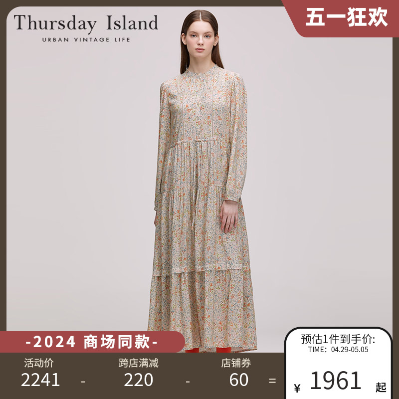 Thursday Island星期四岛屿24森系碎花连衣裙T242MOP132W商场同款 女装/女士精品 连衣裙 原图主图