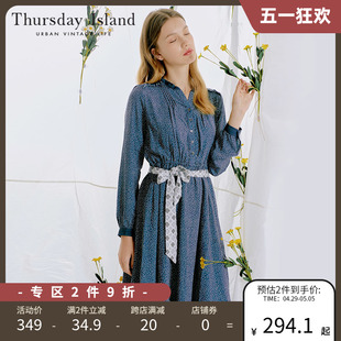 Thursday Island孔孝真同款 秋仙女系带波西米亚连衣裙T238MOP531W