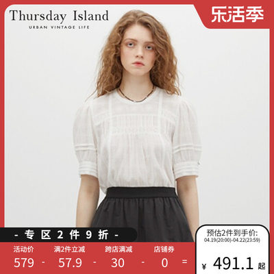 THURSDAYISLAND纯棉衬衫