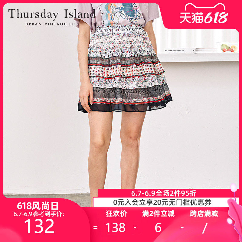 Thursday Island星期四岛屿夏季女士小碎花百褶收腰裙T164MSK231W在类目 女装/女士精品, 半身裙中 - 来自Buy2taobao.com提供专业的淘宝代购服务