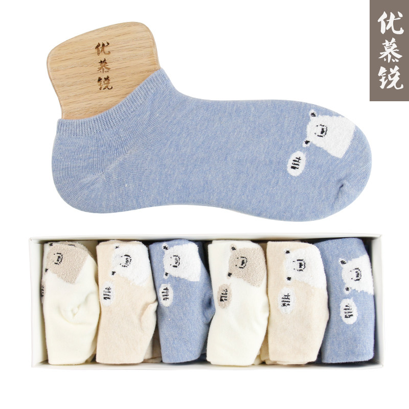 Chaussettes - collants UMNRRAY XH613 - Ref 756971 Image 1