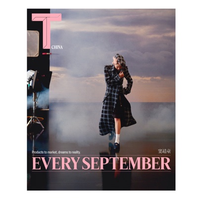 现货包邮 【内容一致 封面随机发一】T Magazine 锦绣杂志 2024年9月刊 窦靖童 封面 & 佩内洛普 封面 时尚摄影潮流