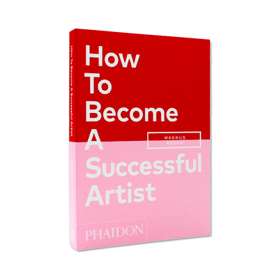 如何成为一名成功的艺术家