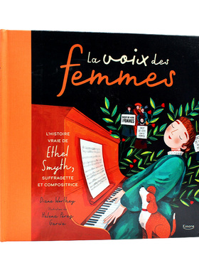 现货包邮 LA VOIX DES FEMMES 女性的声音 19世纪伟大的作曲家埃塞尔·史密斯的非凡故事  法语原版