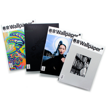 现货包邮 wallpaper杂志 2020年11&12月合刊 赵佳丽、Xander Zhou、Cindy Sherman、Kim Jones x Kenny Scharf内容一致 随机发一款