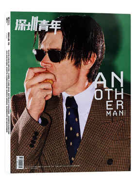 现货包邮【内容一致 封面随机发一】Another Man lssue 13 中文版卓识杂志 2025年10月刊 墨镜男人 & 黑人 封面