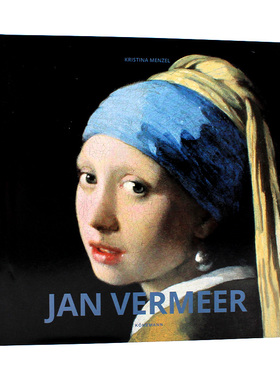 现货包邮 艺术家专著 JAN VERMEER 约翰内斯·维米尔 荷兰画派 古典主义绘画 风俗绘画 艺术入门画册 进口原版 多语种 精装