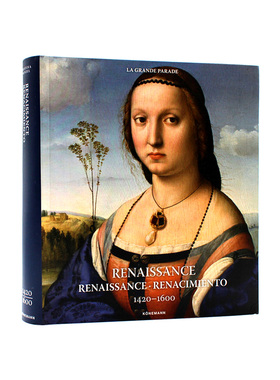 现货包邮 Renaissance 1420-1600 文艺复兴时期1420-1600 文艺复兴时期最重要的画作概述 艺术画册 艺术流派入门 进口原版 多语种