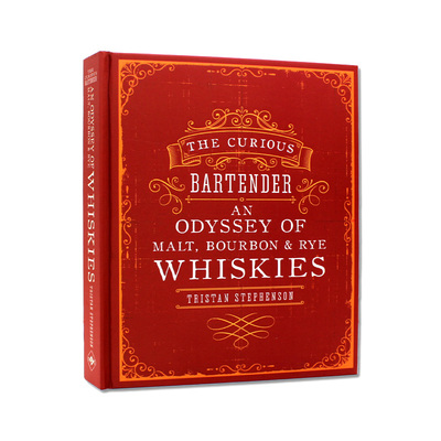 威士忌探索之旅特里斯坦·斯蒂