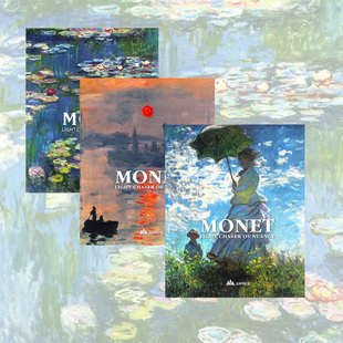 午后花园油画手绘画集 Monet印象派大师莫奈作品集 素描彩铅手绘手稿临摹画册美术画册畅销图艺术书籍封面随机发 英文原版 品图正版