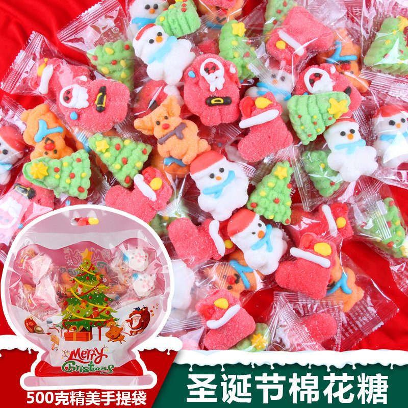 典趣500克袋装圣诞节棉花糖造型糖果软糖整箱批儿童休闲小零食品