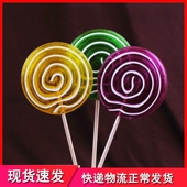 整盒50克30支透明圆形日式 波板棒棒糖多种水果味硬糖糖果儿童零食