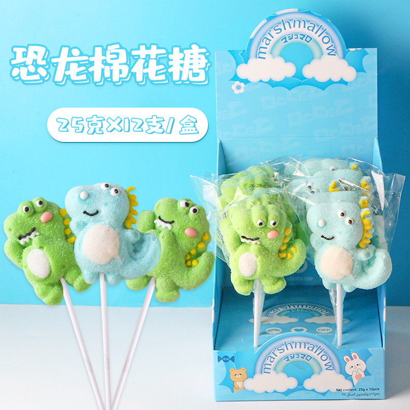 网红25克卡通动物造型棉花糖儿童休闲零食整箱批发货源头厂家直供