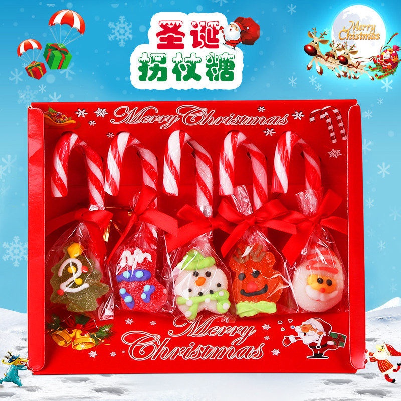 5支圣诞节糖果红白拐杖棒棒糖礼盒装啫喱果汁软糖圣诞送女生礼物