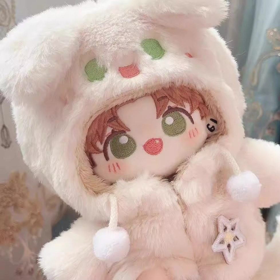 20cm棉花娃娃有骨架现货男生礼物