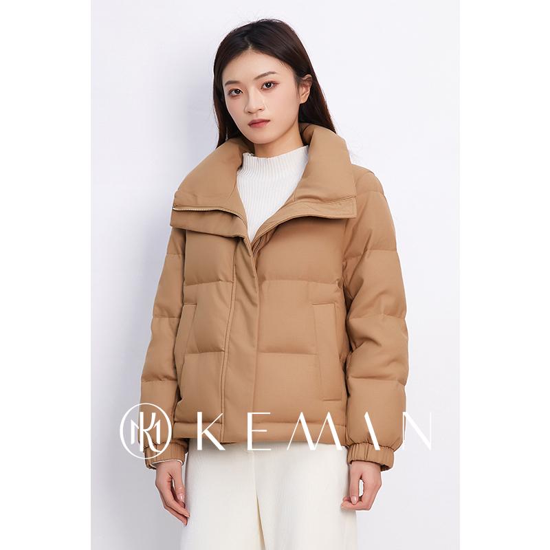 KEMAN珂曼女装百搭精致宽松立领加厚羽绒服短款美拉德色系外套冬