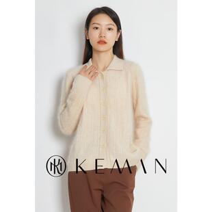 上衣毛衣秋冬新品 100拉毛羊绒米色宽松慵懒针织开衫 KEMAN珂曼女装