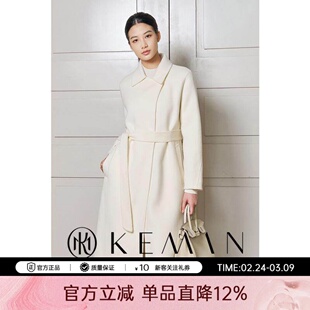 KEMAN珂曼女装冬季新品双面呢大衣长袍式纯羊毛呢气质简约外套女