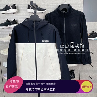 Skechers斯凯奇男款冲锋衣三合一抓绒保暖防水连帽外套P425M136