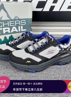 正品代购斯凯奇新款男士通勤风透气缓震慢跑鞋休闲运动鞋220754