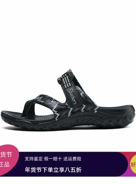 斯凯奇女子夏季耐磨防滑软弹厚底一脚蹬泡泡鞋拖鞋111168