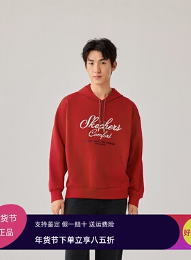 Skechers斯凯奇2026新款男女秋冬舒适针织连帽套头卫衣L126U020