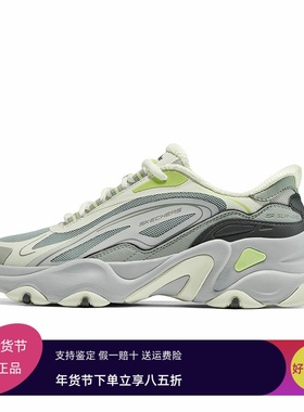 Skechers斯凯奇2025新款女士轻质舒适休闲百搭绑带老爹鞋150528