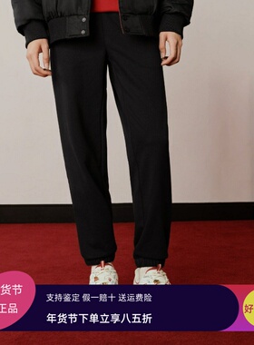 Skechers斯凯奇2026新款男女款舒适柔软百搭休闲针织长裤L126U017