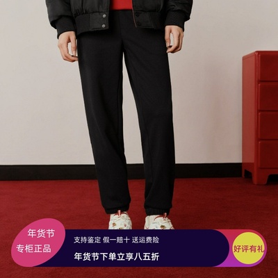 Skechers斯凯奇2026新款