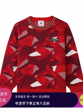 Skechers斯凯奇2026新款秋冬男孩圆领舒适毛织套头卫衣L126B022