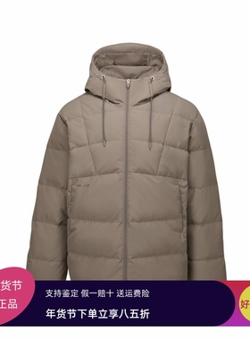 Skechers斯凯奇新款男士秋冬季保暖防风梭织短款羽绒外套L425M012