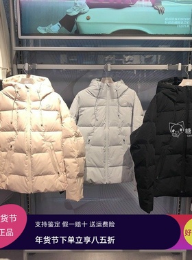 斯凯奇女羽绒服24冬防风防泼水连帽梭织短款羽绒外套P424W005